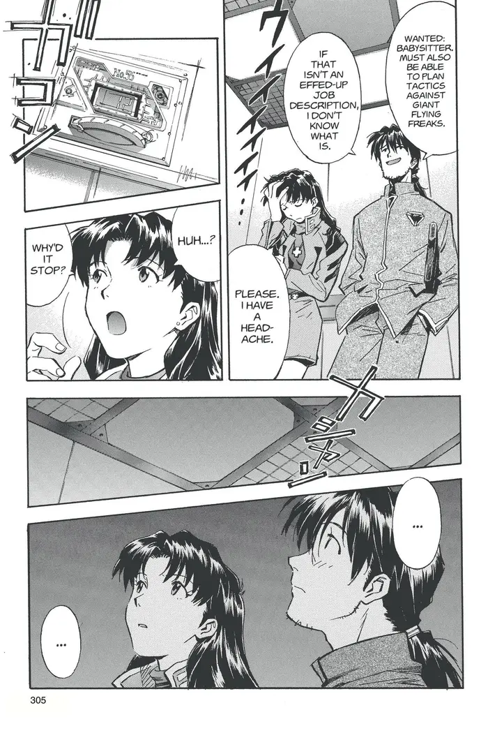 Neon Genesis Evangelion Chapter 31 image 05_optimized